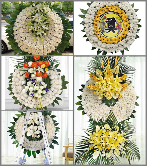 河南南阳镇平县王岗乡管家村花圈速递